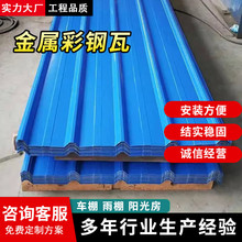 ��\�����90���������픷�����F�߇���ƽ���FƤ����������