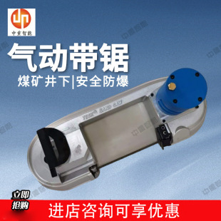 �S��ֱ����ӎ�� ؛Դ�����ӎ�� �F؛�ٰlJQX-8/5200��ӎ��
