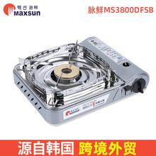 脉鲜3800卡式炉户外防风便携烧烤炉具野营燃气瓦斯炉子野外野炊炉