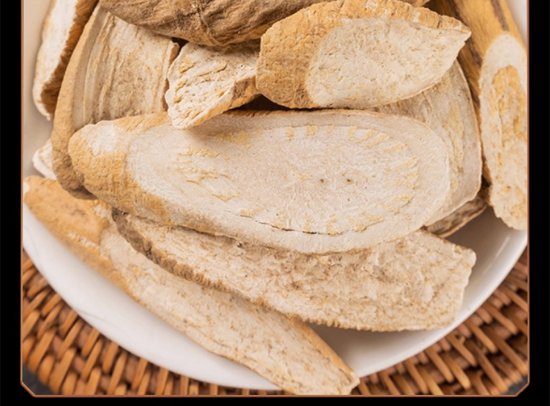 Qing Yang Shen Root Slices 500g Dried Cynanchum Otophyllum Herbal Tea and Decoction Pieces specifications