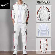 一件代发 品牌运动套装男款春秋季宽松休闲夹克外套潮学生痞帅一