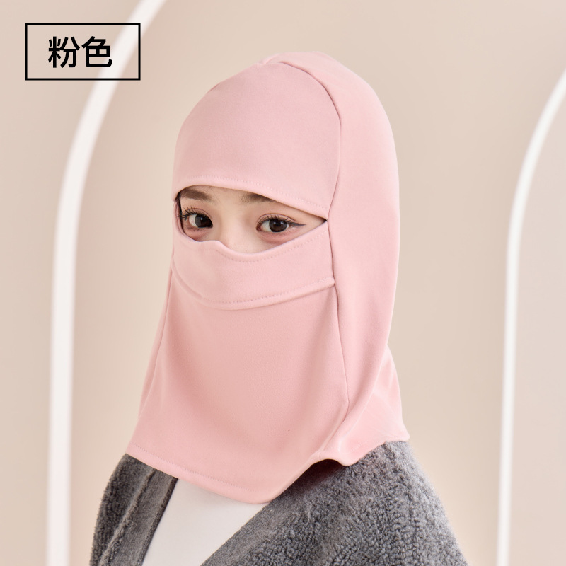 2025秋冬季滑雪防风保暖口罩女电动车全脸防风防寒骑行面罩男批发|undefined