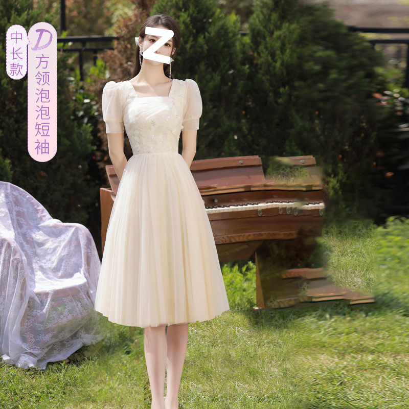 샴페인 나비 신축성 있는 허리-D 중간 길이 스타일