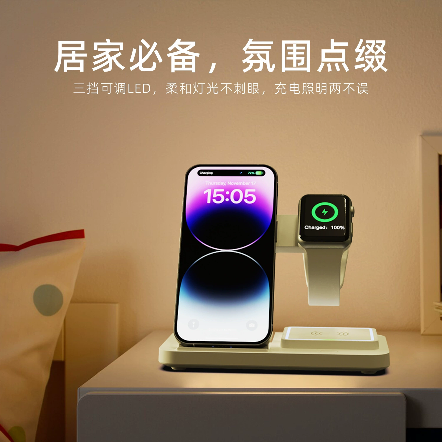 Apple, беспроводное складное зарядное устройство, совместимый мобильный телефон, трубка, три в одном