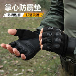 批发户外运动手套半指硬壳防护耐磨防割野外探险攀岩露营战术手套