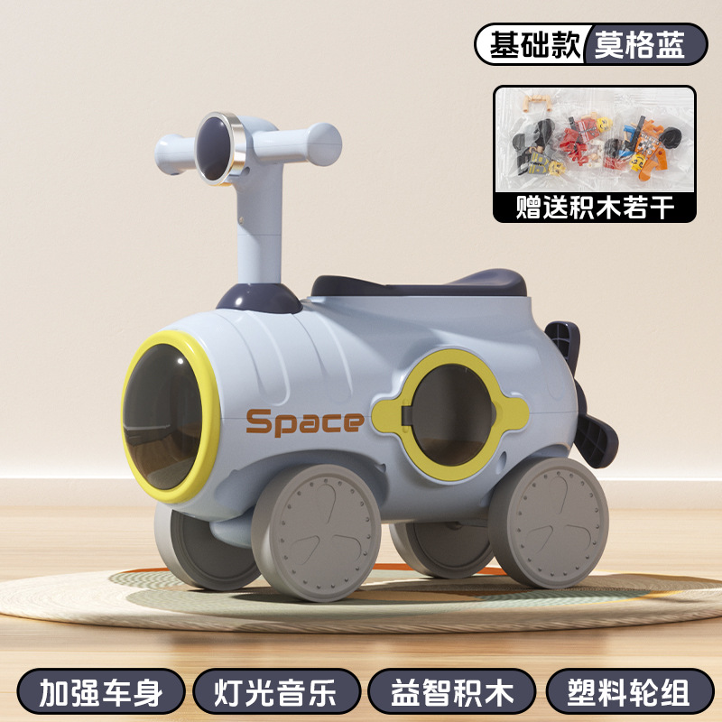 Scooter de la cápsula, patineta de torsión, patineta para niños de 1 - 3 años, juguete inteligente, bicicletas de cuatro ruedas anti-rollover