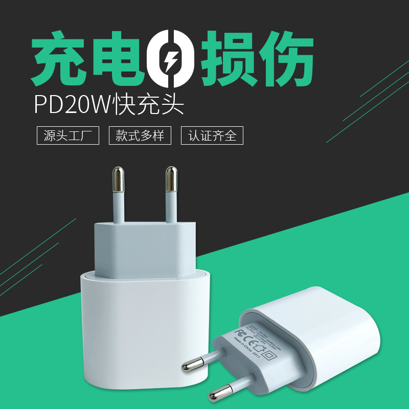 厂家双USB英规充电器  5V2.1A三角英规充电器 双USB充电头 热销品