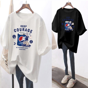 Pregnant Women's Breastfeeding Top Summer Out Hot Mom Fashionable Women's Breastfeeding T-Shirt Summer Loose Slimming Breastfeeding Clothes