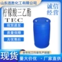 耐光乙基柠檬酸柠檬酸三乙酯增塑剂