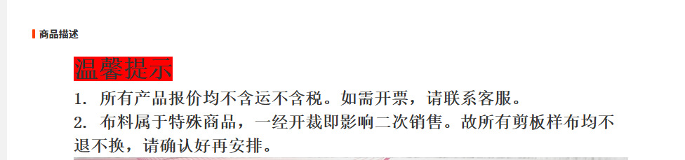 微信图片_20260109141921_147_36