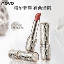NOVO6490����ϵ������ˮ��������ˮ�⾵�治մ�����������԰׿ں�