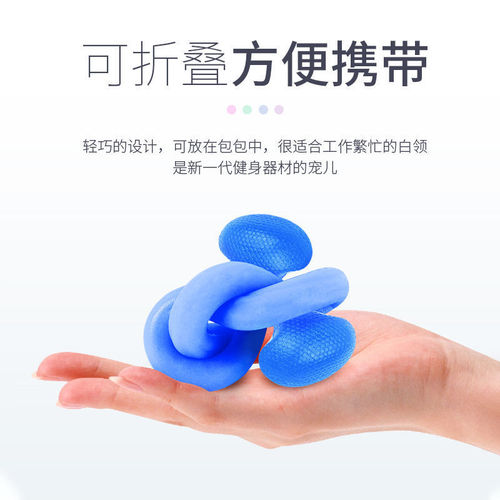 Silicone Pull-Up Rope for Women, Household Fitness Back Training Yoga Stretch Band Shoulder Exercise Arm One-String Pull-Up Band