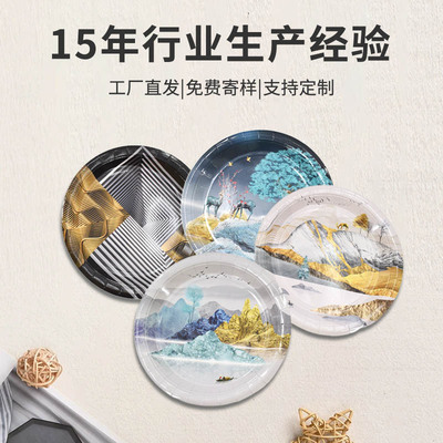 一次性水墨画纸盘防水防油生日蛋糕食品碟加厚烧烤餐盘厂家批发|ru