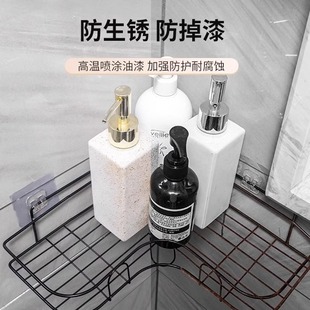 Bathroom Storage Rack Toilet Toilet Punch-Free Wall-Mounted Tripod Bathroom Sink Cosmetics Storage Rack