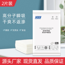 һ���������˼���|���|���îa�D��|�냺���o���������l��ˮ�ԏ�