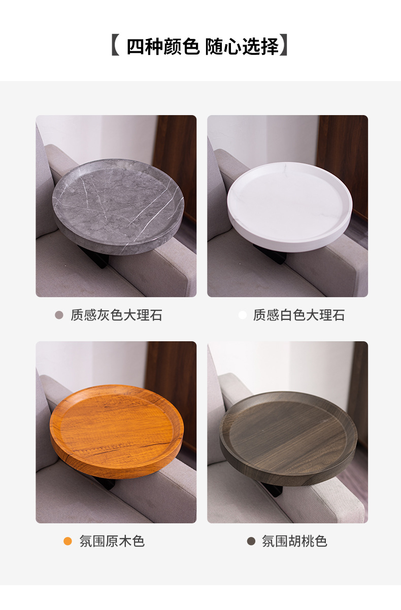 详情11_06.jpg