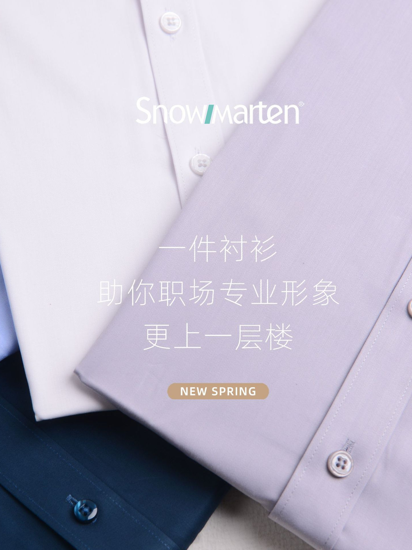 [80 pares de hebras] camisa personalizada de fibra de bambú de alta calidad sin quemar, ropa de trabajo antiarrugas, ropa de hombre de negocios