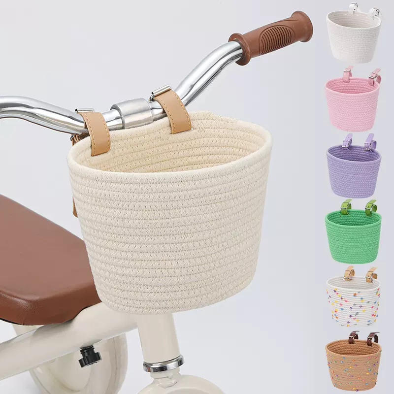 哦优儿童自行车车筐车篮子车纳篮挂包挂篮车篓挂包车篮配件