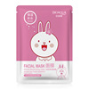 Children's transparent moisturizing cosmetic face mask