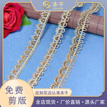 �¿���Ƭ�̽�ˮ�ܻ�߅����Ƭ�U�ջ�߅�赸���������i����o����