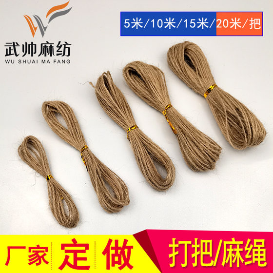 1-6mmDIY Handmade Paving Material Tag Hemp Rope Christmas Elephant Card Decorative Pendant Lanyard Label Rope