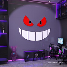 �����ι����羺����װ�����Ҹ��챳��ǽ����ֽ���ɷ�Χ��ͯ������