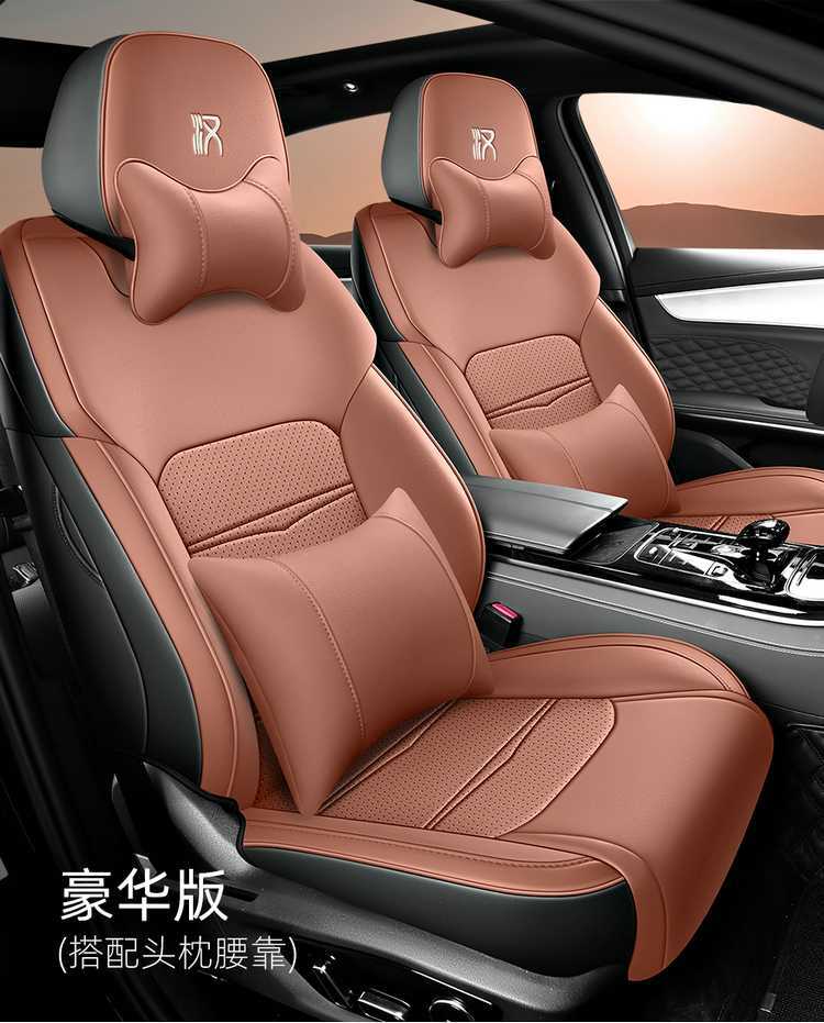 Car Seat Cushion Suitable for 26 Byd Han Dmi, Full Coverage Seat Cover for All Seasons, Han Ev Seat Cover, Smart Driving Version Seat Cover