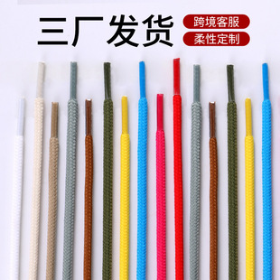 �A��Ь��16�V3.5mm��]��ɫ���e�\��Ь�ϵ�Ь�@��Ь�R��ѥЬ���K