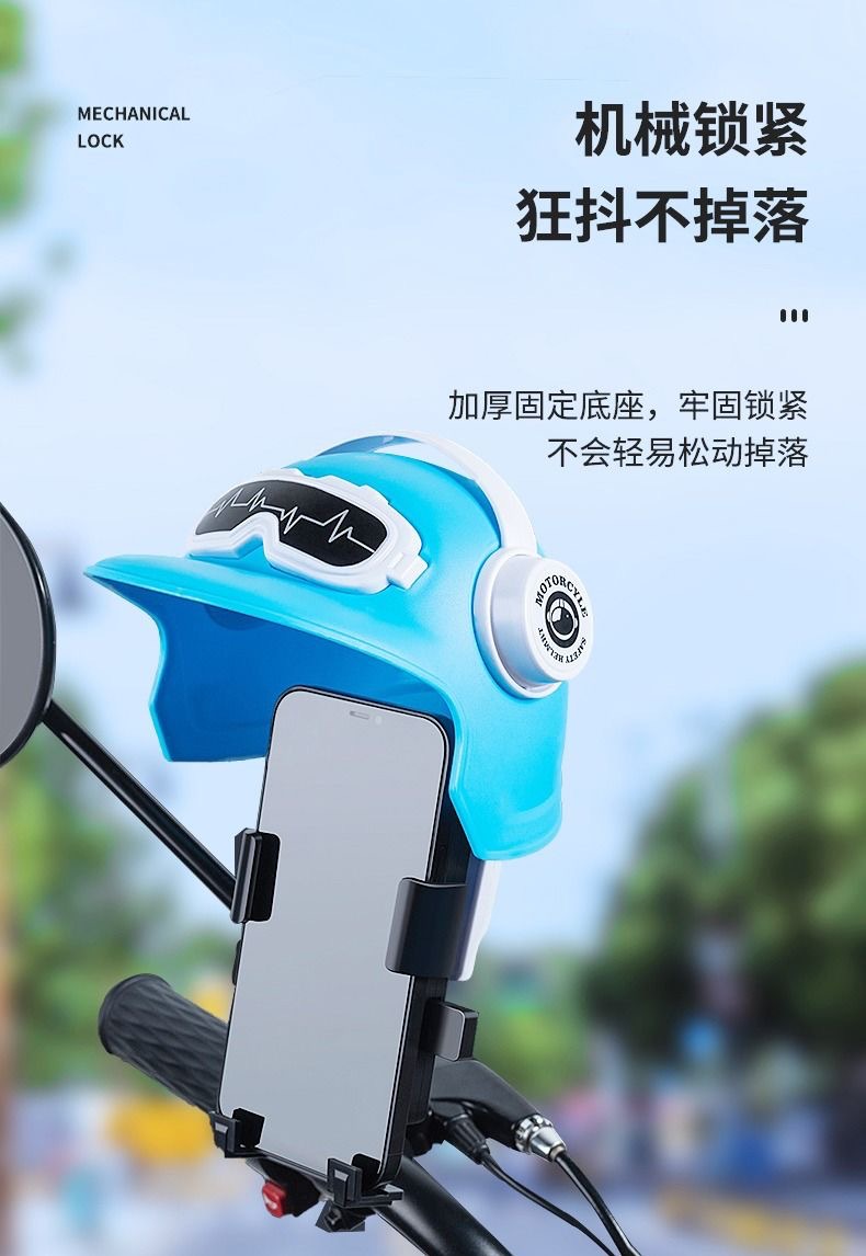 Small helmet dormitory take-out rider motorcycle bracket waterproof sun shade anti-Universal decorative accessories hat