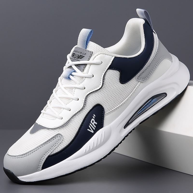 화이트 메쉬 8026