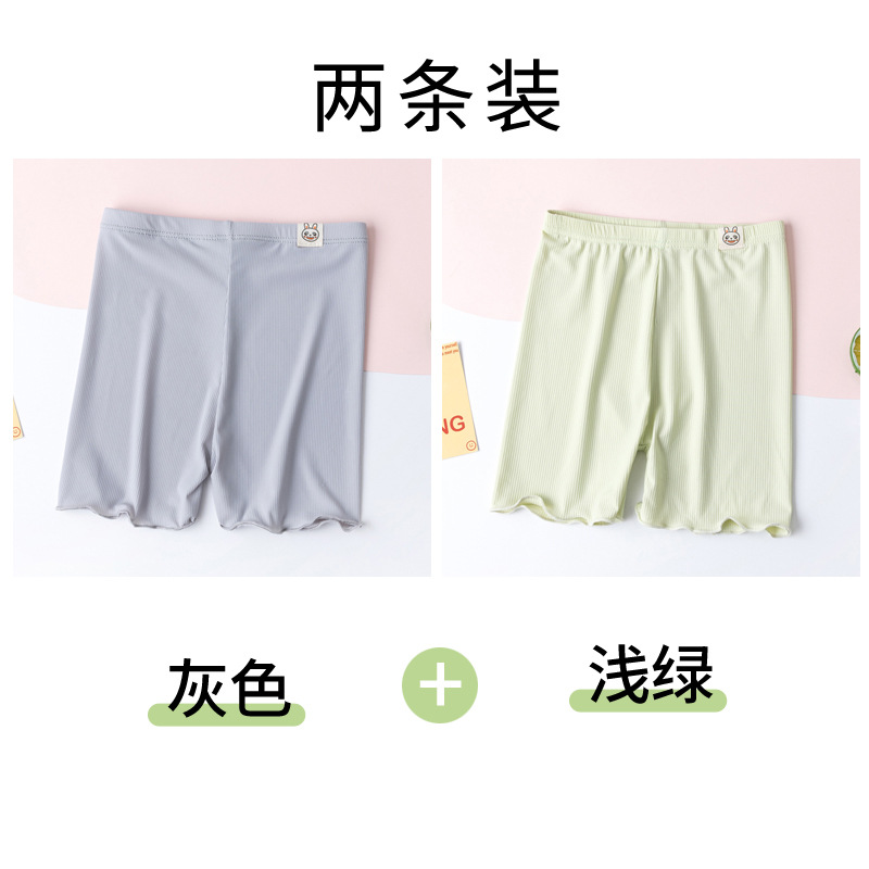 Pantalones de seguridad para niñas verano A hielo delgado transpirable y cómodas pantalones interiores para niñas anti-luz pantalones de ángulo plano