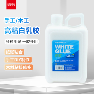��̩��Ͱ���z�����zdiy�ֹ������zˮ����ʷ�Rķ�W����ͯľ���ٸ�