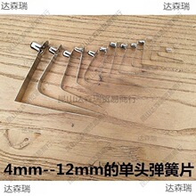 4mm-12mmV�͏���Ƭ���ď�����s�܃������ο��ێ���λ������