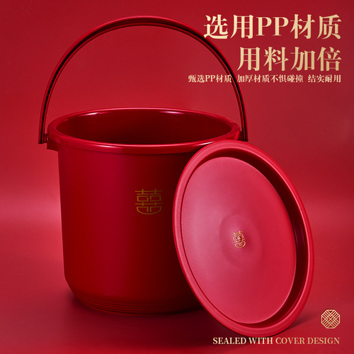 Happy bucket moving round dowry bucket moving into the house wedding red plastic bucket thickened happy red bucket wholesale