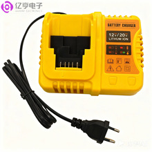 ȫµdewal 12V-20V늄ӹ늳سmDCB118늳