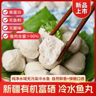 �½��~����ˮ�~��250g/�����|�r��Q�� һ�������ζ�ٴ�ֱ�l���]