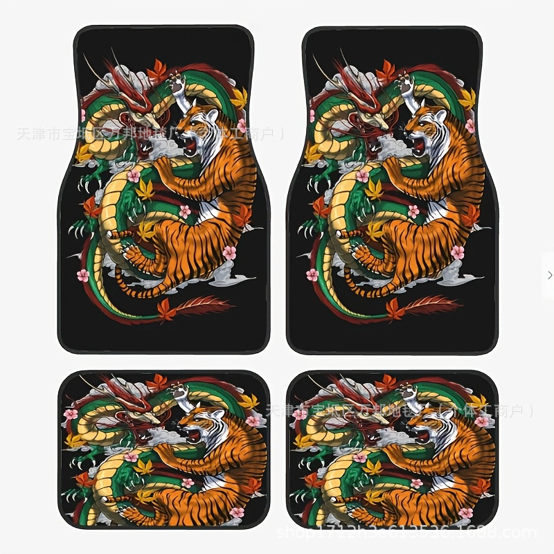 Customizable Pattern Cross-Border Amazon Tamu Creative Best-Selling Car Floor Mats Four-Piece Set, Stain-Resistant, Easy to Care For, Non-Slip