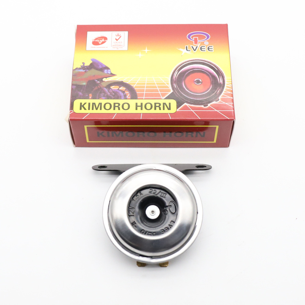 LVEE Liwei DL70 serie de bocinas de motocicleta eléctrica ATV triciclo kart reemplazo original 12V