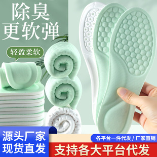 Ůʿ������������Ь�|͸�������p��Ь�|��վ�����_ܛ���\��Ь�|Ů