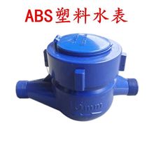 ����ˮ���������Q�Cеˮ������DN1520��ˮ��ABS������