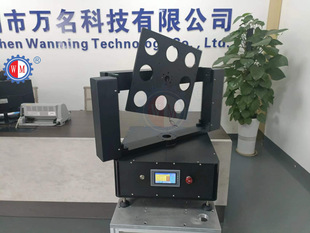 Three-Axis Electric Rotary Table 360 for High School ° Three-Dimensional Test Turntable Electronically Controlled Three-Degree-Of-Freedom Rotating Platform Leidezhu