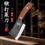 女士迷你轻便家用切片刀