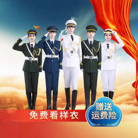 学生仪仗队超值爆款国旗班护卫队礼服升旗手服装仪式鼓乐队演出