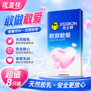 ��ʿ������׸����Ґ۳�������������ȤӋ����Ʒ�Ƶ��̳���Ʒ���l