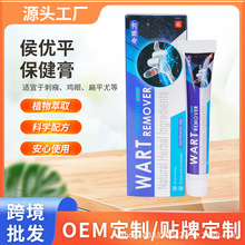 ꐷƽu۽zƽԴ^SֱNɴl