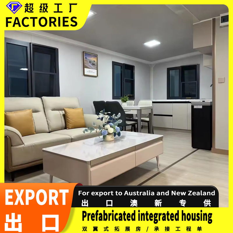 Casa contenedor expandible de 20 pies, casa móvil habitable, casa expandible de doble ala, casa plegable, apartamento pequeño