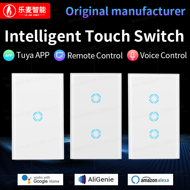 WiFi Wall Touch Glass Panel Need Neutral Wire Light Switch