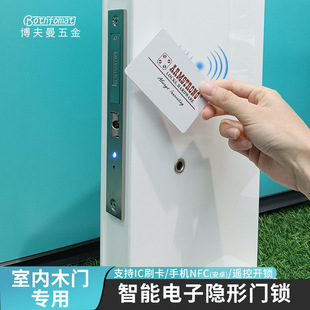 �[�������i����ľ�T�T�i�Ƶ��e�^�҃��T�i NFC�Б��b�����ˢ���i