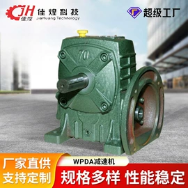 减速/变速机;机械用电动机