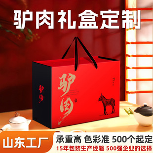 �H����ʳ�Y�ж�������H��ţ������b�ж��������u�H��YƷ�ж���